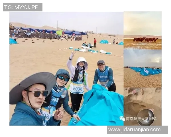 与足球明星同框的梦想之旅与追逐的青春回忆