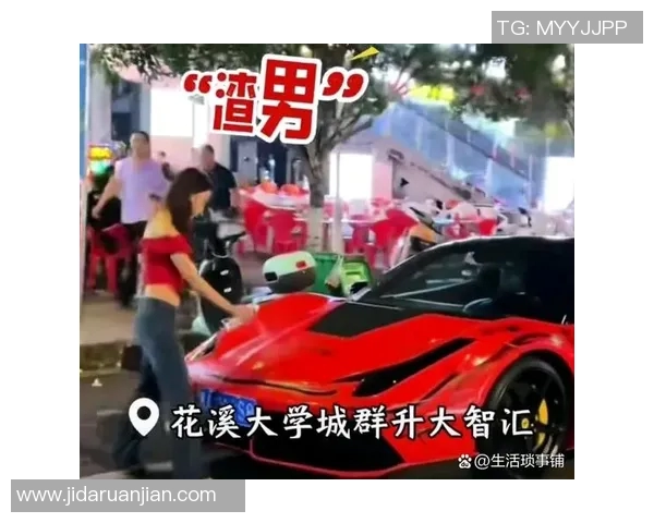 足球明星下大巴时背包引发热议粉丝纷纷猜测其中秘密内容